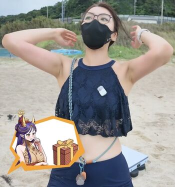 OniGiri