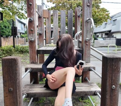 OniGiri
