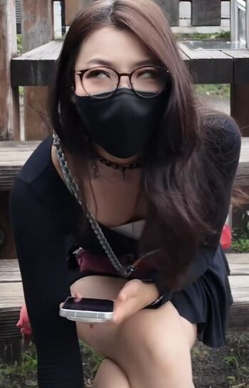 Leaked Onigiri private photo viral onlyfans