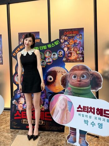 Leaked Park soo young private photo viral onlyfans