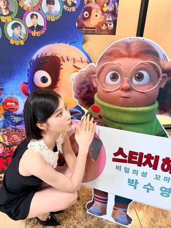 Leaked Park soo young private photo viral onlyfans