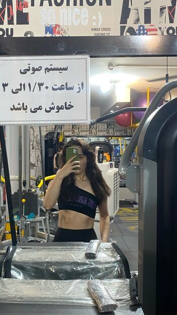 Persian