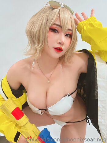 Leaked Phoenixsoaringg private photo viral onlyfans