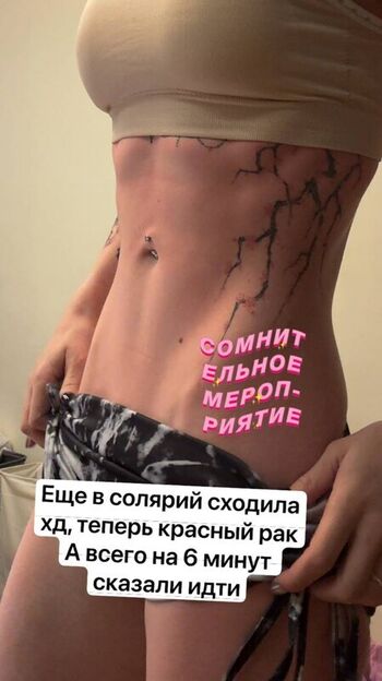 Leaked Pinkguno private photo viral onlyfans