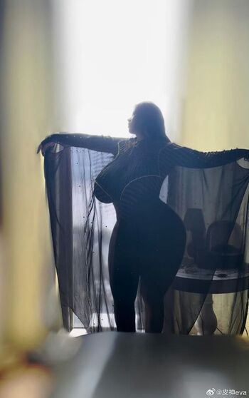 Leaked Pishen eva private photo viral onlyfans
