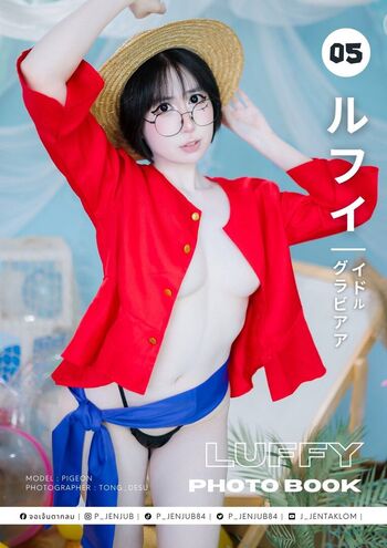 Leaked Pjenjub private photo viral onlyfans