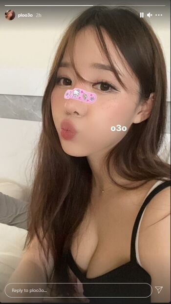 Leaked Annmei / private photo viral onlyfans