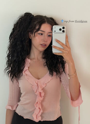 Leaked Pokimane  page private photo viral onlyfans