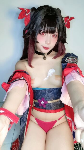 Pominaku