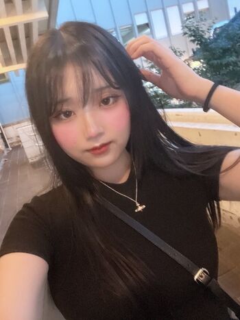 Leaked Purinn cosplay private photo viral onlyfans
