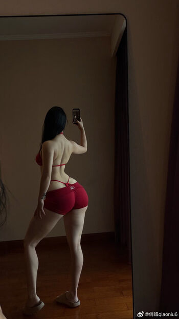 Leaked Qiaoniutt private photo viral onlyfans