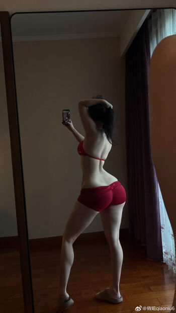 Leaked Qiaoniutt private photo viral onlyfans