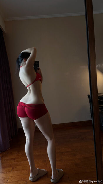 Leaked Qiaoniutt private photo viral onlyfans