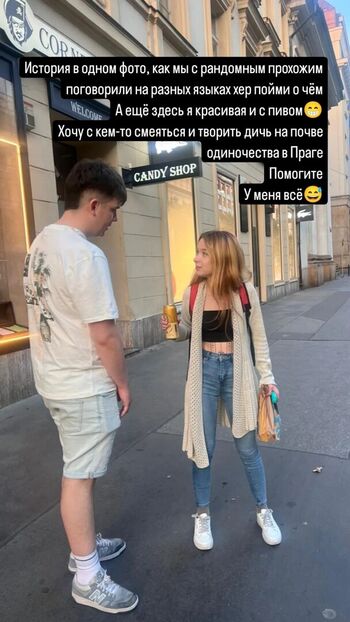 Leaked R runner r page private photo viral onlyfans