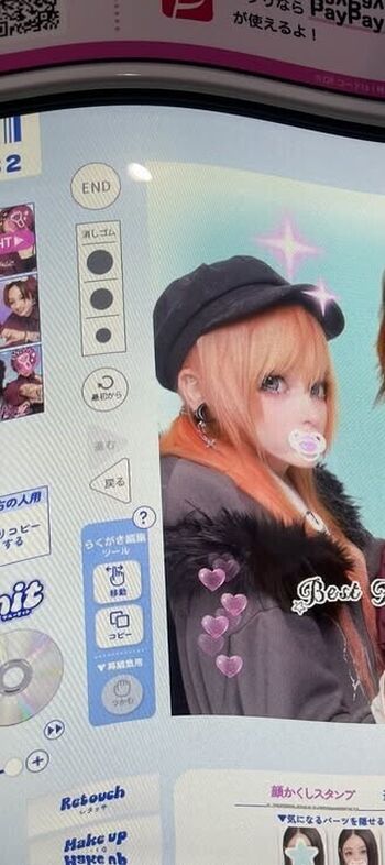 Leaked Reitoozaru page private photo viral onlyfans