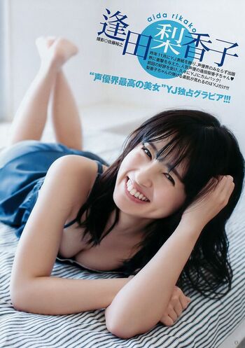 Leaked Rikako aida private photo viral onlyfans