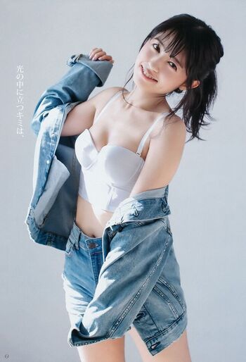 Leaked Rikako aida private photo viral onlyfans