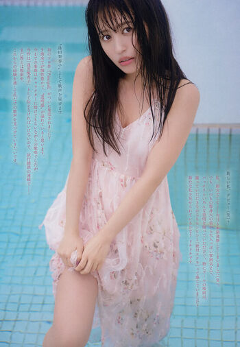 Leaked Rikako aida page private photo viral onlyfans