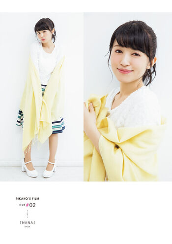 Leaked Rikako aida private photo viral onlyfans