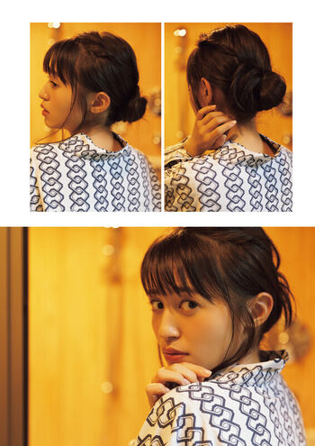 Leaked Rikako aida private photo viral onlyfans