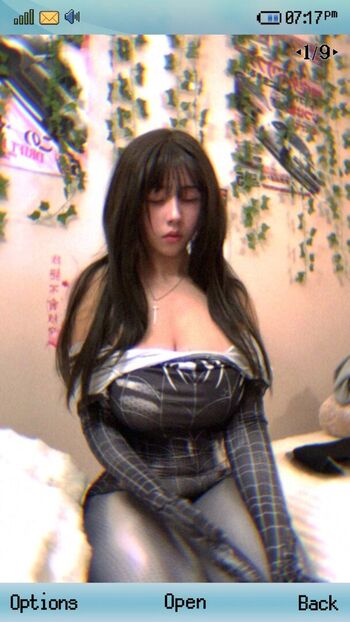Leaked Rilymurry page private photo viral onlyfans