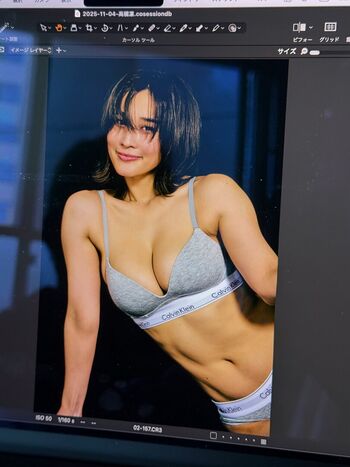 Rin Takahashi