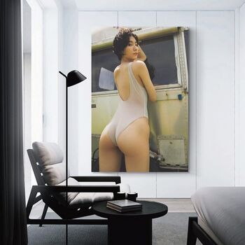Rina Onuki