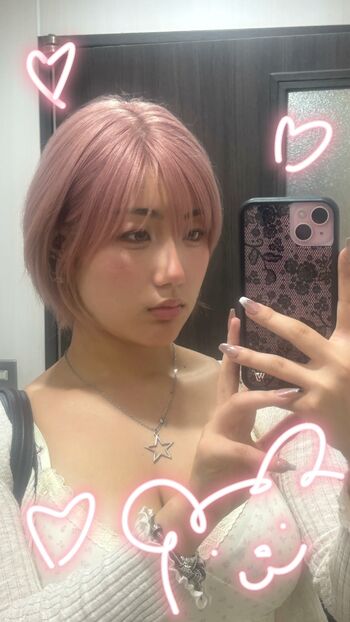 Leaked Rio chan private photo viral onlyfans