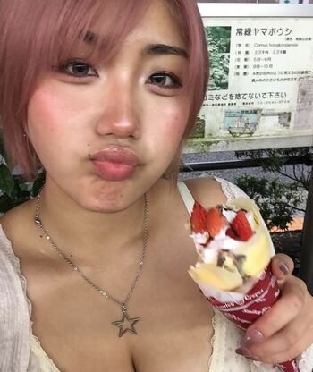 Leaked Rio chan private photo viral onlyfans