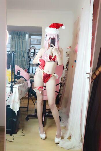 Rioko Cosplay