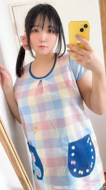 Riona Aise