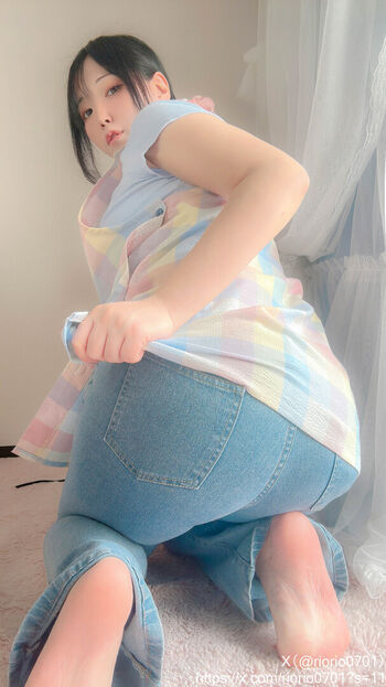 Riona Aise