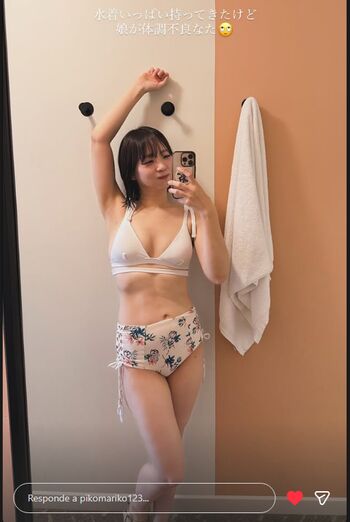 Leaked Riribebe page private photo viral onlyfans