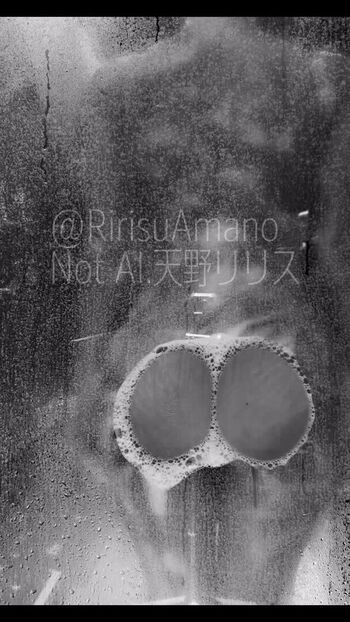 Leaked Ririsuamano private photo viral onlyfans