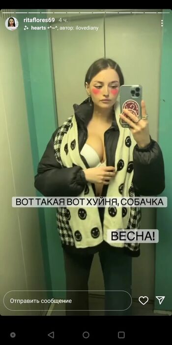 Leaked Rita flores private photo viral onlyfans