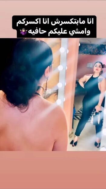 Leaked Roky ahmed private photo viral onlyfans