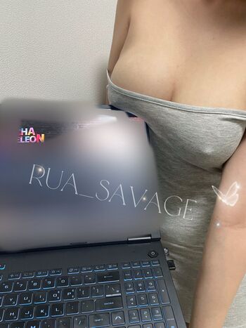 rua_kim