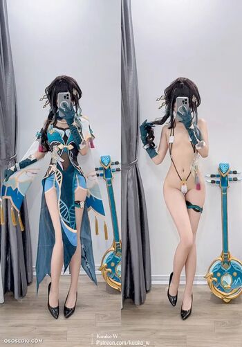 Ruan Cos