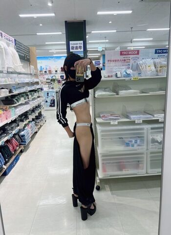 Leaked Ruitaso private photo viral onlyfans