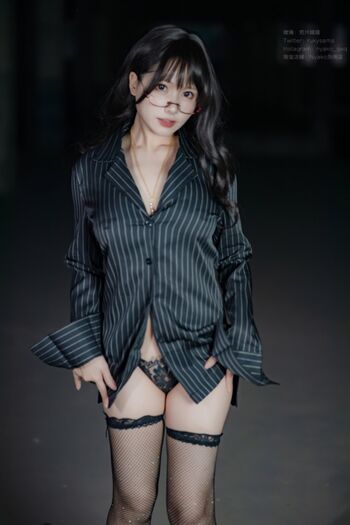 Leaked Rukysama private photo viral onlyfans