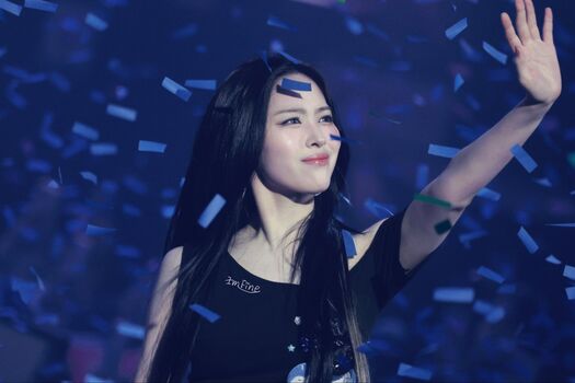 Ryujin