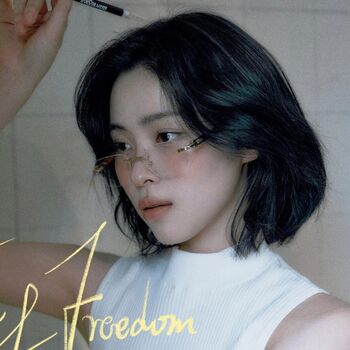 Leaked Ryujin page private photo viral onlyfans