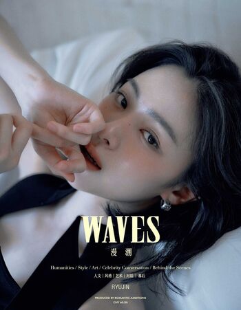 Leaked Ryujin page private photo viral onlyfans