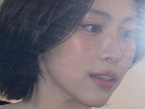Ryujin