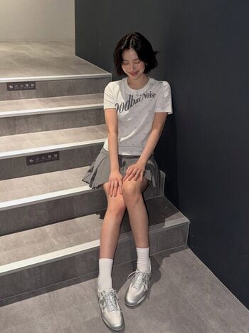 Ryujin