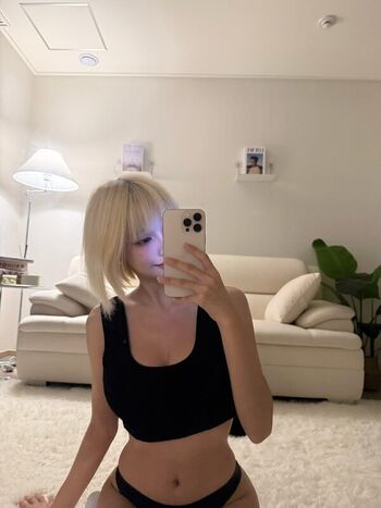 Leaked S u l page private photo viral onlyfans