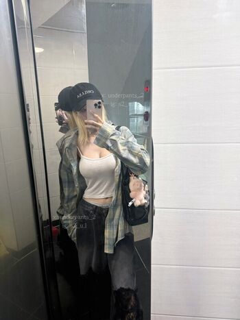 Leaked S u l page private photo viral onlyfans