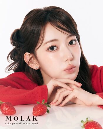Leaked Sakura miyawaki page private photo viral onlyfans