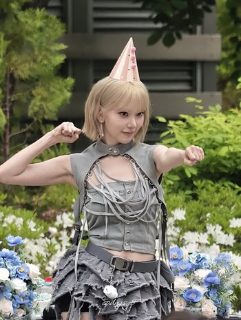 Leaked Sakura miyawaki page private photo viral onlyfans