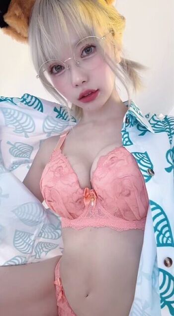 Leaked Sakurachat private photo viral onlyfans